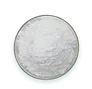 Itopride hydrochloride